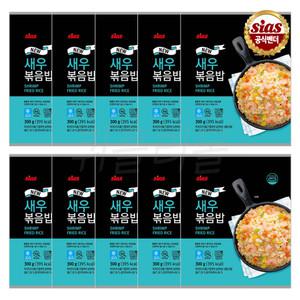 시아스 새우 볶음밥 300g x 10개