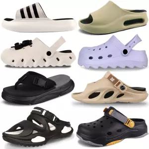 슈퍼카미트 슬리퍼 샌들 발편한 사무실 푹신한 회사 사무용 직장인 학교 병원