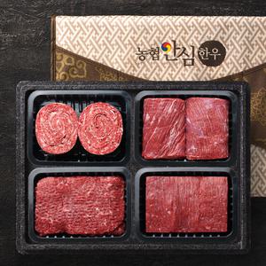 농협 안심 한우 1등급 선물세트 불고기 국거리 장조림 산적 1.6kg 소고기 명절 선물