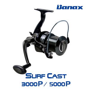 [한정판] 바낙스 서프캐스트 원투릴 플러스 3000 / 5000 스피닝릴 바다 낚시릴 원투낚시릴