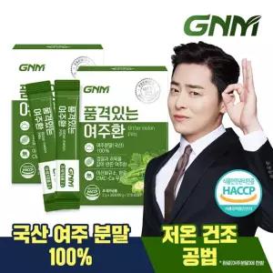 GNM 품격있는 국산 여주환 스틱 2g x 2박스 (총 60포) / 여주 분말 가루 100