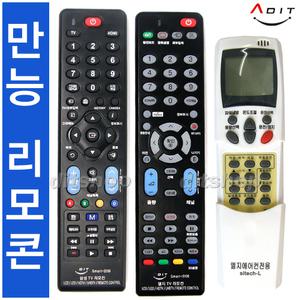 금성 대우 삼성 엘지 LG 아남 파브 가정용 업소용 냉난방겸용 에어컨 에어콘 티브 TV 리모컨 리모콘