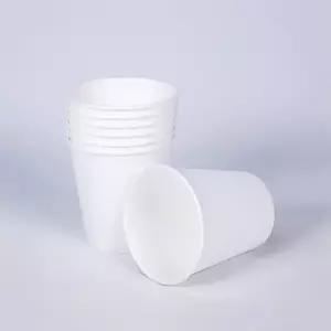 테이크아웃컵 6.5온스 무지 종이컵 자판기용 100개 일회용