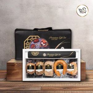 일품 수제햄 선물세트 1호