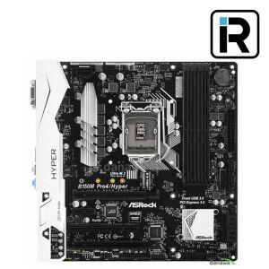 B150M PRO4/HYPER 1151 소켓 6세대 7세대 애즈락 메인보드