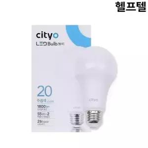 LED BULB CITYO 주광색 6500K TP-KR-IC-A80-6.5K 18W