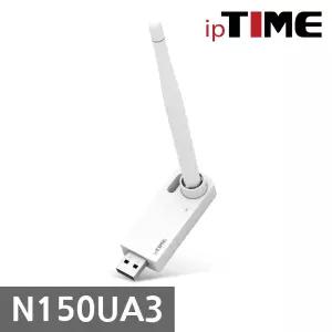 IPTIME N150UA3 USB 무선랜카드