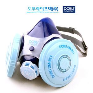 도브 1급 실리콘 방진마스크 양구형 DM-911 마스크 면체 방진 양모 카본 휠타 필터 DM911
