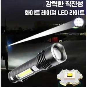 White Laser LED 충전식 줌 서치 라이트 손전등 후레쉬 20000루멘 P20 추가금X