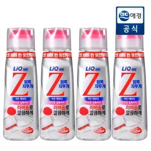 리큐 제트 얼룩지우개 200mlx4개