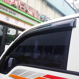봉고3 전용 블랙썬팅 선바이저 / 빗물받이 햇빛가리개 썬바이져