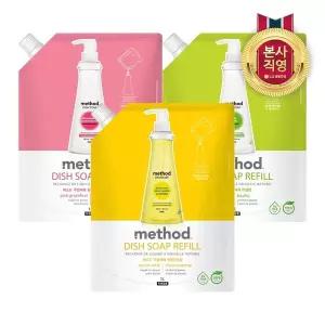 [엘지생활건강]메소드 주방세제 리필 1L x 2개 (향3종 중 택1)