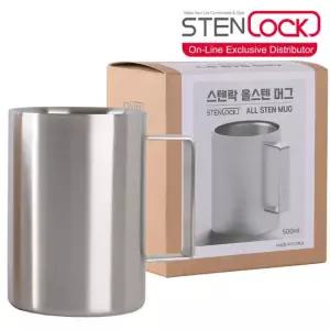스텐락 올스텐 머그 500ml 머그컵 맥주잔