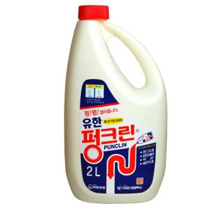 유한양행 유한락스 펑크린 2L