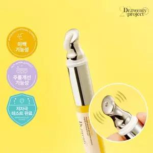 [정가 58 000원] 갈락비타 씨 다크서클 이별 진동 아이크림 20ml