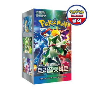 포켓몬 카드 게임 스칼렛&바이올렛 강화 확장팩 트리플렛비트