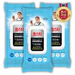 홈스타 살균세정티슈 기름찌든때 60매 X 3개