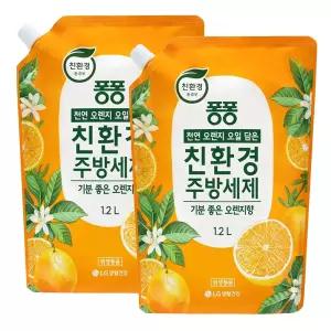 LG생활건강 퐁퐁 친환경 오렌지 주방세제 리필 1.2L 2개