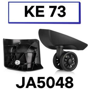 샘소나이트 이노바 INOVA 캐리어 바퀴 셀프 교체 수리 KE73 JA5048