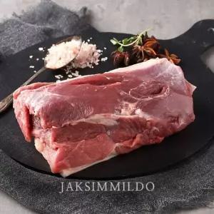 [작심밀도]산지직송 흑염소 앞다리 200g (수육, 전골, 탕용)