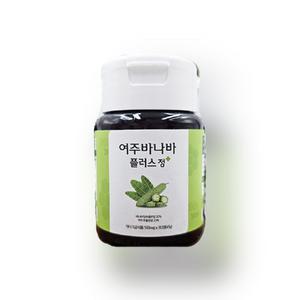 [여주바나바] 플러스정(500mg × 90정/1개월분)