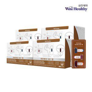 [삼진제약] 위시헬씨 하루엔진 50+맨 4개월분 밀크씨슬 쏘팔메토 루테인 멀티비타민