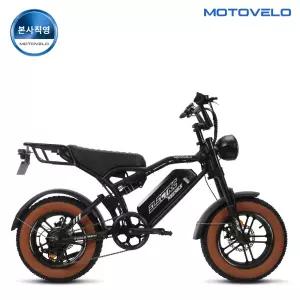 모토벨로 FN16 PAS 500W 48V 20Ah 자토바이 전기자전거