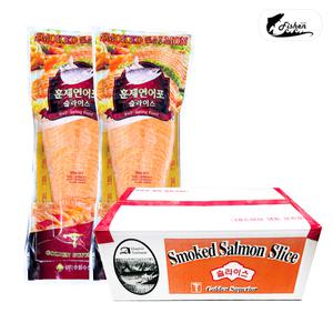 노르웨이 훈제연어 슬라이스 10kg 통연어 업소용 식자재