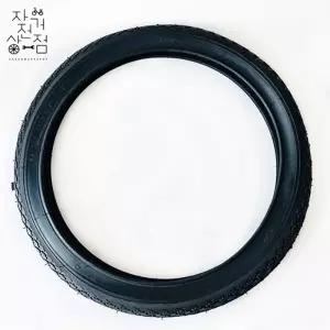 흥아타이어16인치18인치1.75자전거타이어