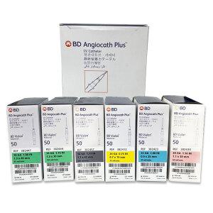 BD 정맥카테터 IV카테터 정맥주사기 16G,18G,20G,22G,24G 50개입 1박스