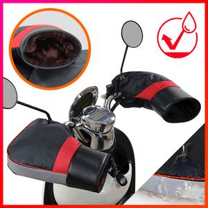 스쿠터 방한토시 라이딩 오토바이 바이크 보온 방한장갑