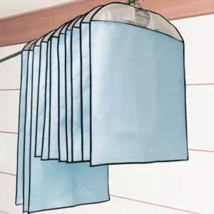 필그림 국산 부직포 코트 패딩 옷커버 5p - 비행기 디자인(블루)