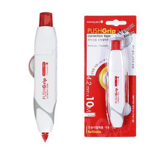 모닝글로리 4.2 푸쉬 그립 수정 테이프 10M