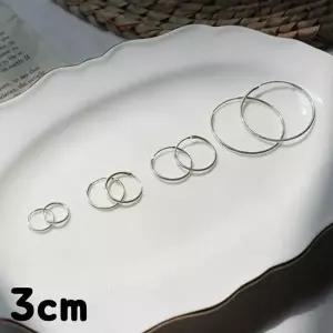 [오노마] ONM GGD 올실버 silver92.5 파이프링 귀걸이 1쌍 3cm (S9593351)