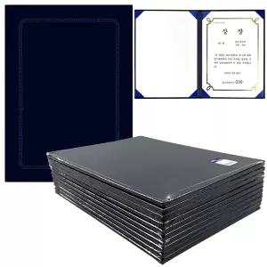 우단 상장 케이스 10개 고급 A4 위촉장 수료증 졸업장 보관