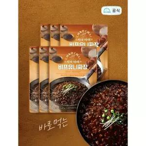 [하프클럽/샘표]차오차이 비프 유니 짜장 180g x 6봉