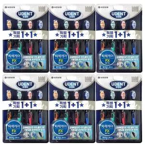 치석케어 입체 배열모 칫솔 유한덴탈케어 유덴트 FX 4입+4입 X 6개(총48입)