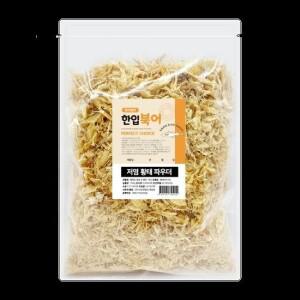 국내산 애견 수제간식 대용량 황태파우더 250g