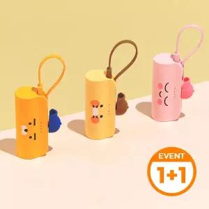 아트박스/카카오프렌즈 (1+1 세트)카카오 힙스터 도킹형 보조배터리 5000mAh