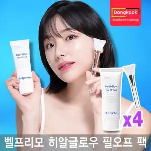 [동국제약] 동국 필오프팩 벨프리모 히알글로우 마스크팩 모공 수분 뜯어내는 얼굴팩