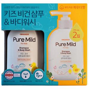 오가니스트 비건 퓨어 마일드 키즈 샴푸 & 바디워시 715ml x 2개