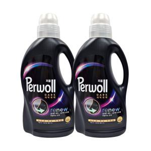 헨켈 퍼울 다크 세탁세제 용기 1.9L 2개