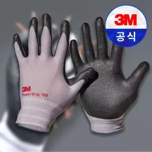 3M 슈퍼그립 100 장갑 터치기능 NBR코팅 작업장갑 코팅 반코팅 면