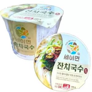 세이면 잔치국수 큰컵 195g 2개
