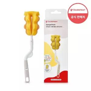 [더블하트] 모유실감 젖병 스펀지 브러쉬