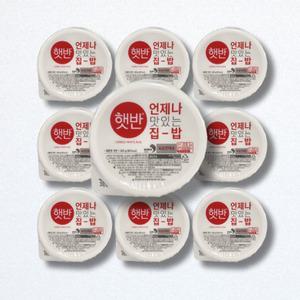CJ제일제당 햇반 백미밥 200g 20개 즉석밥 중간공기 간편식 햇밥 흰밥