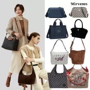 미르바네스 FW/데일리 가방 쌈지/키플/캐주얼 가방 100종
