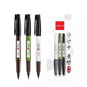 붓펜 캘리 3종 세트/디자인/펜/켈라그라피/붓/캘리그라피/드로잉펜/데코펜/붓팬/캘리펜/브러쉬/켈리그라피