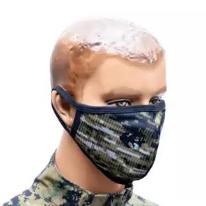 해병대 디지털 면마스크 /해병대용품 밀리터리마스크