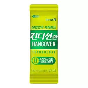 컨디션환 3g x 40포 / 숙취해소제 음주전후